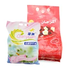 OEM Chemical Formula of Washing Powder Detergent