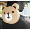 /product-detail/lovely-cartoon-shaped-folding-auto-car-back-seat-table-drinks-food-holder-the-car-multifunctional-tray-439848416.html