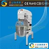 /product-detail/commercial-high-quality-20kg-small-dough-mixer-machine-and-food-power-mixer-machine-price-in-india-60299536026.html