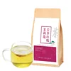 /product-detail/private-label-organic-jasmine-rose-buckwheat-tea-for-whitening-skin-antioxidant-rich-relaxing-and-healthy-beverage-for-women-62044279601.html