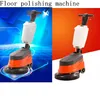 /product-detail/high-speed-wood-floor-polishing-machine-with-lowest-price-60642214773.html