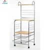 /product-detail/microwave-oven-baker-s-rack-with-metal-frame-rack-storage-cart-60626414990.html