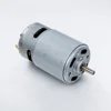 Custom 6000 rpm big torque pmdc high rpm 12v 24v speed control dc brushed generator blower motor
