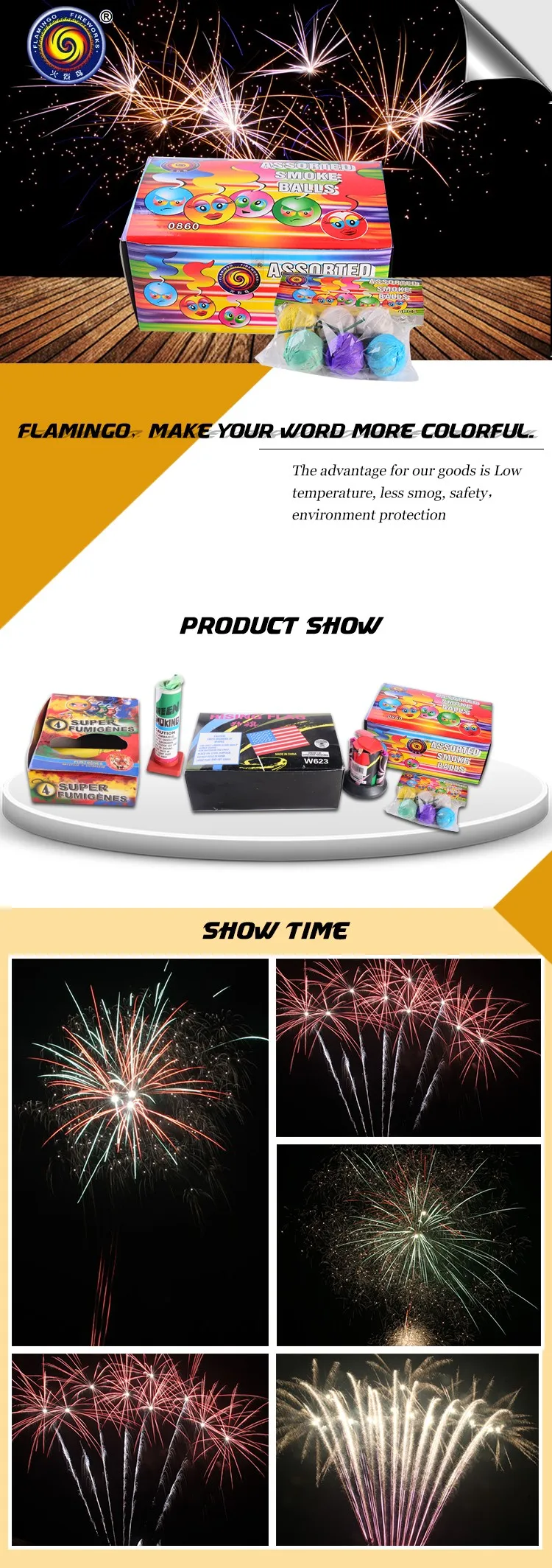 hot sale popular chinese fireworks smoke bomb for sale