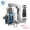 Roasted Coffee Bean Packing Machine with Degassing Valve Applicator