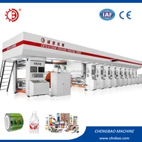Automatic Color Register 7 Color Rotogravure