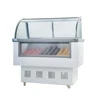 Can be customized 110V/60Hz commercial ice cream display case/ Popsicle display freezer /Mini display cabinet