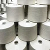 OE cotton yarn for knitting and weaving 10s, 12s, 14s, 16s, 18s, 20s, 24s, 26s, 32s, 40s,