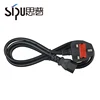 SIPU England BSI approval BS 1363 UK AC power cord 13A 250V 3 pin assembled plug with fuse