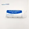 /product-detail/absorbent-medical-surgical-cotton-wool-rolls-medical-use-500g-manufacturer-60293775037.html