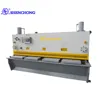 guillotine for metal sheet cutting cnc guillotine plate shearing machine shearing machine digital display