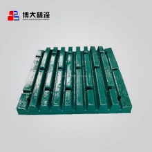 CJ612 JM1211 fixed and movable jaw plate adapt to Svedala sandvk jaw crusher spare parts