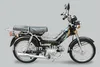/product-detail/50cc-motorcycle-luojia-625763437.html