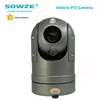 High Resolution Mini Size Dash Camera 1080 Night Vision Car Camera 30x Optical Zoom PTZ IP Camera