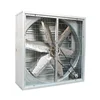 Thick galvanized sheet centrifugal exhaust fan pig/poultry farm air cooling fan for sale