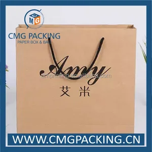 kraft cosmetic/garment/shopping paper gift bag with logo