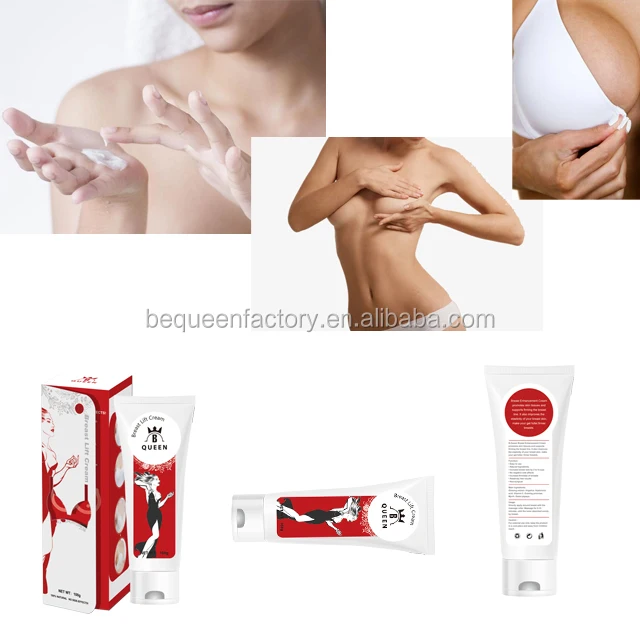 breast tight cream 5.jpg