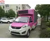 XDR special promotional vehicle LED advertising truck for sale
