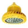 EU ATEX IECEx approved weather proof led lights dust proof led light