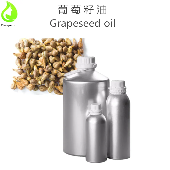 supply grape seed oil price edible oil carrier oil