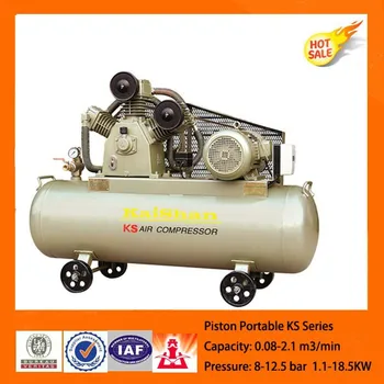 China Made KSH200 Reciprocating Air Compressor price list, View air compressor price list, Kaishan P