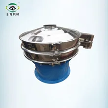stainless steel mining vibrating screen manufacturer in sieving equipment
