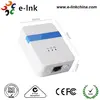 200Mbps powerline communication plc modem