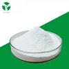 /product-detail/nutritious-supplements-mct-powder70--62130237886.html