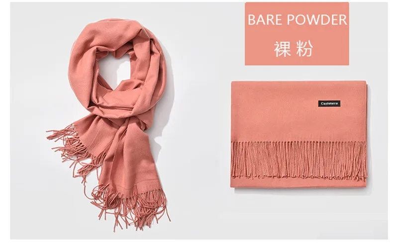 4658805753_1890799517