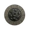 China hot sale clutch disc 255 mm(10 teeth) for tractor