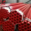 high quality FM UL RAL 3000 red painting fire sprinkler pipe