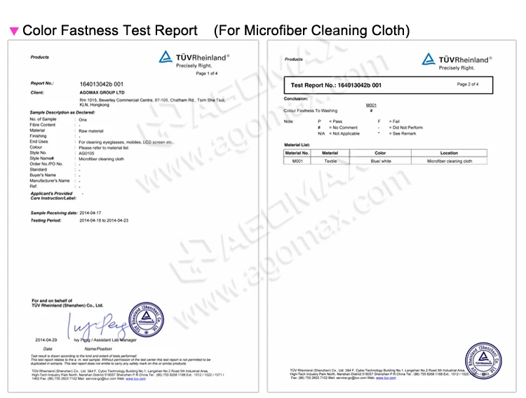 Custom photo printed promotional eyeglass lens microfiber cleaning cloth