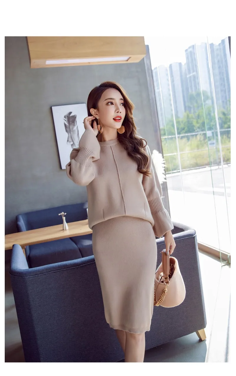 conew_20171202_013742_939