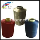 100D/36F polyester dty yarn,sd&tbr,NIM,SIM,HIM,100% polyester filament yarn in China