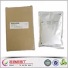 /product-detail/compatible-for-xerox-dc900-developer-60636632036.html