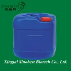 Food Grade Beta Amylase Enzyme Beta Amylase Enzyme Liquid Type