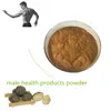 /product-detail/maca-root-and-tubers-powder-extract-maca-water-soluble-maca-powder-60822389639.html