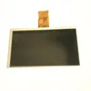 chinese wholesale 7 inch lcd screen for 50-pin short flex tablet lcd