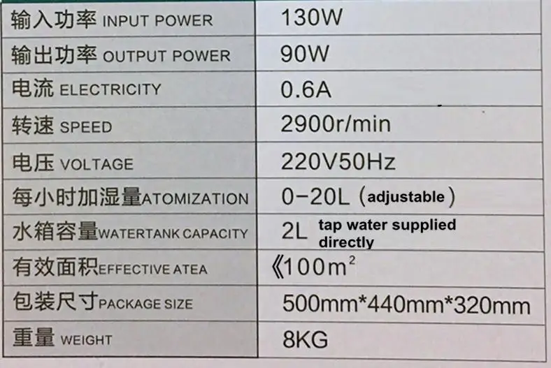 TB2GOxhaJfJ8KJjy0FeXXXKEXXa_!!123036340_