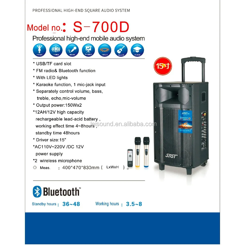 15 pollici karaoke pa speaker con microfono senza fili - ANKUX Tech Co., Ltd