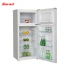 210L home used double door refrigerator/fridge
