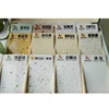 Chinese manufacturer m2 price color quartz stone solid quartz surface