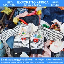Wholesale Credential Unsorted Children Wear used clothing hot sale in south korea