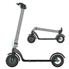 /product-detail/2019-wholesale-newest-best-folding-electric-mobility-scooter-adult-x7-electric-scooter-60837619517.html