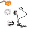 amazon best sellers Led Selfie Ring Light twith Clip Phone Holder for Live Stream,Video Chat,360 Rotating Long arms lazy