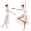 Lyrical Ballet Long White Dance Costume Dress for Adult Girls