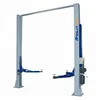 /product-detail/240scii-2-post-hydraulic-in-floor-car-washing-lift-for-sale-60799805325.html