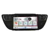 Android Indash Car Audio DVD GPS for Geely Vision 2018 ev450 Car Radio Multimedia System