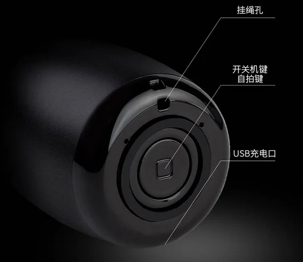 2019 New Bluetooth metal mini hans-free remote shutter speaker with selfie button - ANKUX.COM