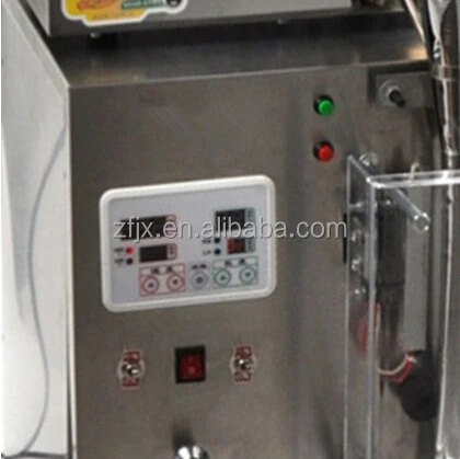 高収量機包装atomaticマシンの価格を作る(whatsapp: 13782789572)仕入れ・メーカー・工場